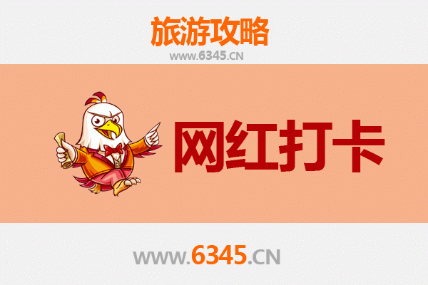 温州苍南网红打卡地全攻略：探索山海之城的绝美秘境